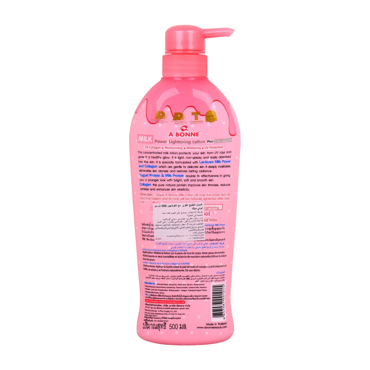 A Bonne Milk Power Lightening Collagen Lotion 500ml